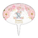 Search for elephant cake toppers Whimsical