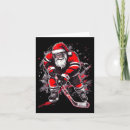 Search for funny hockey christmas cards Winter
