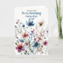 Search for i love my wife cards Partner