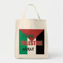 Search for free palestine bags Stop war on palestine