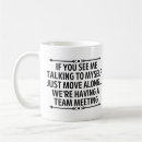 Search for office mugs Quote