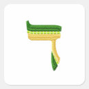 Search for letter t stickers Letters