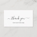 Search for online store business cards Simple
