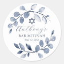 Search for bar mitzvah stickers Elegant