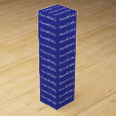 Search for packaging gift boxes Blue