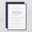 Search for hebrew bar bat mitzvah invitations Elegant