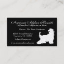 Search for silhouette business cards animal