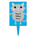 Search for cat cake toppers Birthday
