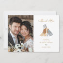 Search for disney thank you cards Lady and the tramp