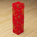 Search for cute gift boxes Xmas