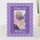 Search for sisters 60th birthday cards Sixtieth