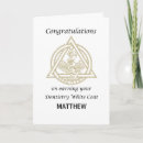 Search for white coat cards Dental
