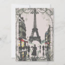 Search for paris christmas cards France