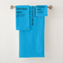 Search for fathers day bath towels Dad birthday