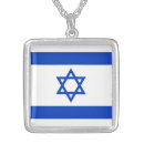 Search for israel necklaces Flag of israel