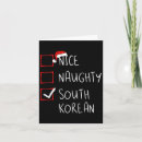 Search for korean christmas cards Funny