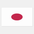 Search for japan rising sun flag stickers Nippon