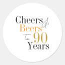 Search for cheers and beers stickers Modern