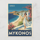 Search for mykonos postcards Beach