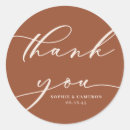 Search for thank you rectangle stickers Boho