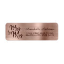 Search for rose gold return address labels Bridal shower