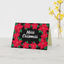 Search for caribbean christmas cards Jamaican