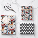 Search for pomeranian wrapping paper Dog lover