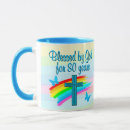 Search for 80th birthday mugs 80 years old
