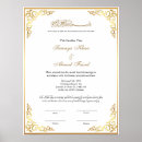 Search for marriage certificate posters Nikkah contract