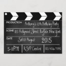 Search for hollywood invitations Cinema