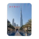 Search for dubai magnets United arab emirates
