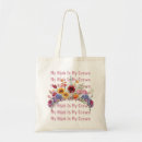 Search for muslim tote bags Ramadan
