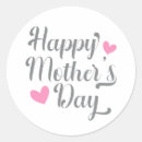 Search for happy mothers day stickers Calligraphy