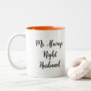 Search for his and hers mugs Newlyweds