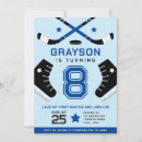 Search for hockey invitations Skating party