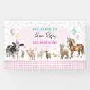 Search for farm birthday banners Petting zoo