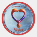 Search for friendship symbol Symbols