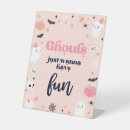 Search for halloween decor Spooky one