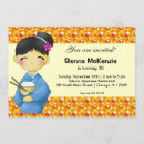 Search for restaurant birthday invitations Japanese food