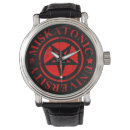 Search for lovecraft watches Miskatonic