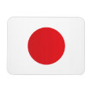 Search for japan magnets Asia