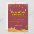 Search for ramadan iftar invitations Islamic