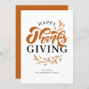 Search for corporate thanksgiving cards Autumn