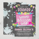 Search for water balloon invitations Pool party