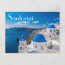 Search for greece postcards Architecture