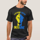 Search for support ukraine tshirts Ukrainian