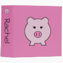 Search for cute binders Face
