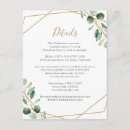 Search for hotel invitations Details hotel information reception