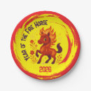 Search for chinese new year decor Fire horse