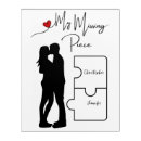 Search for missing piece gifts Anniversary